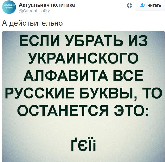 "Мыздобулы" в картинках. Смешных и не очень... 11-10-2016