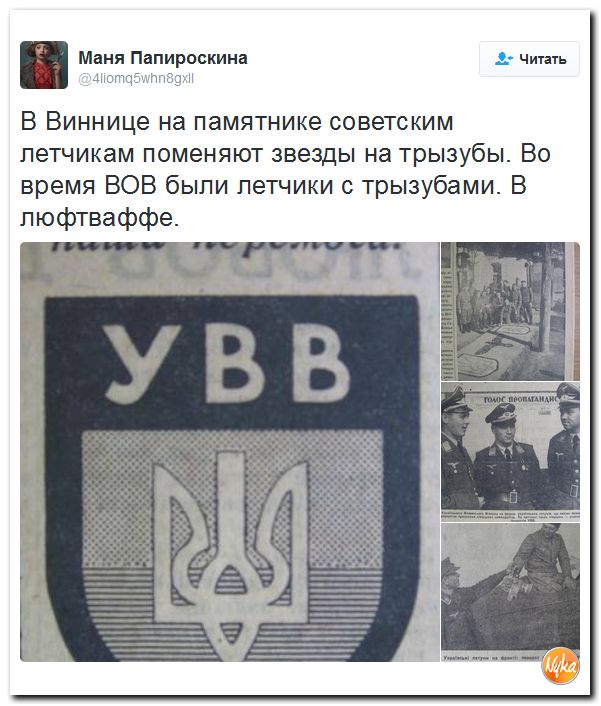 "Мыздобулы" в картинках. Смешных и не очень... 11-10-2016