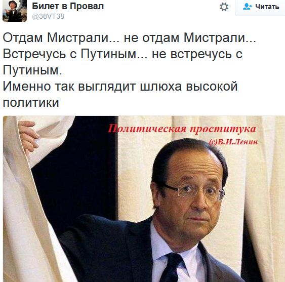 "Мыздобулы" в картинках. Смешных и не очень... 11-10-2016