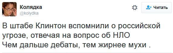 "Мыздобулы" в картинках. Смешных и не очень... 11-10-2016