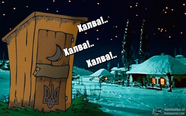 "Мыздобулы" в картинках. Смешных и не очень... 11-10-2016