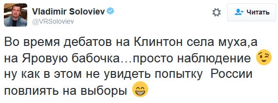 "Мыздобулы" в картинках. Смешных и не очень... 11-10-2016