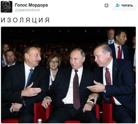 "Мыздобулы" в картинках. Смешных и не очень... 11-10-2016