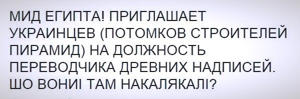 "Мыздобулы" в картинках. Смешных и не очень... 11-10-2016