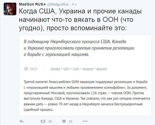 "Мыздобулы" в картинках. Смешных и не очень... 11-10-2016