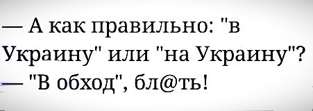 "Мыздобулы" в картинках. Смешных и не очень... 11-10-2016