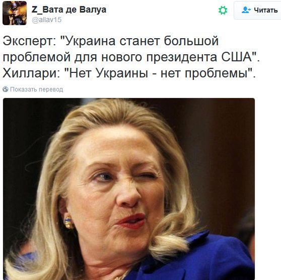 "Мыздобулы" в картинках. Смешных и не очень... 11-10-2016