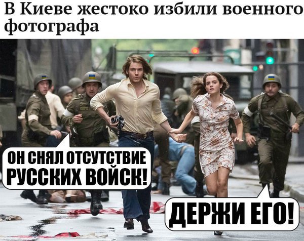 "Мыздобулы" в картинках. Смешных и не очень... 11-10-2016