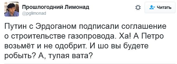 "Мыздобулы" в картинках. Смешных и не очень... 11-10-2016