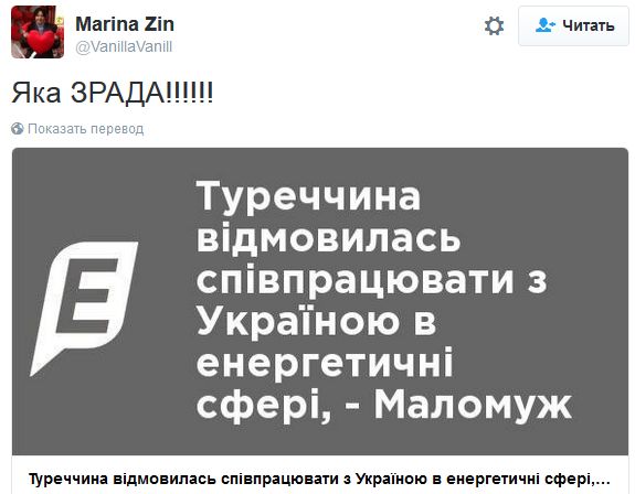 "Мыздобулы" в картинках. Смешных и не очень... 11-10-2016