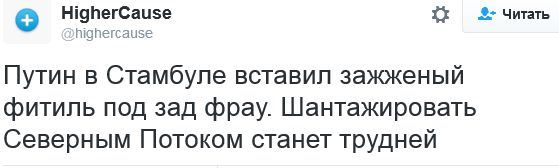 "Мыздобулы" в картинках. Смешных и не очень... 11-10-2016