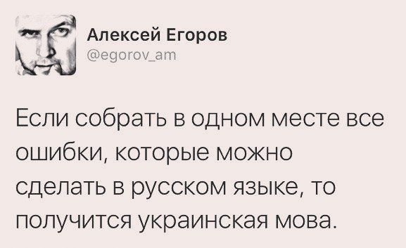 "Мыздобулы" в картинках. Смешных и не очень... 11-10-2016