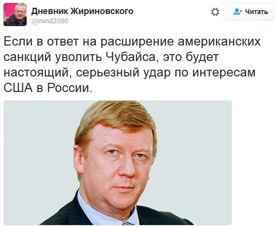 "Мыздобулы" в картинках. Смешных и не очень... 11-10-2016