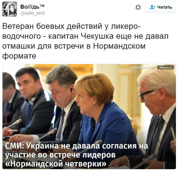 "Мыздобулы" в картинках. Смешных и не очень... 11-10-2016