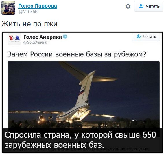 "Мыздобулы" в картинках. Смешных и не очень... 11-10-2016