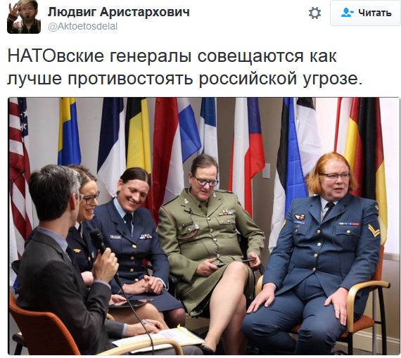 "Мыздобулы" в картинках. Смешных и не очень... 11-10-2016