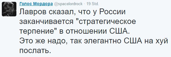 "Мыздобулы" в картинках. Смешных и не очень... 11-10-2016