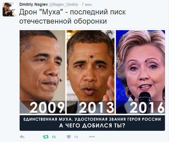 "Мыздобулы" в картинках. Смешных и не очень... 11-10-2016