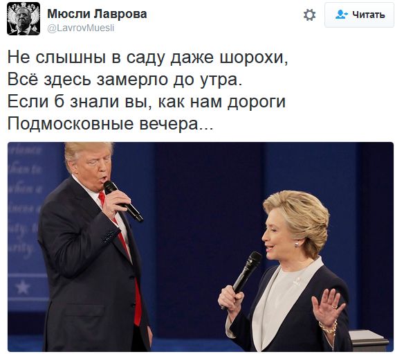 "Мыздобулы" в картинках. Смешных и не очень... 11-10-2016