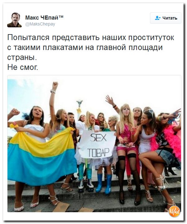 "Мыздобулы" в картинках. Смешных и не очень... 11-10-2016