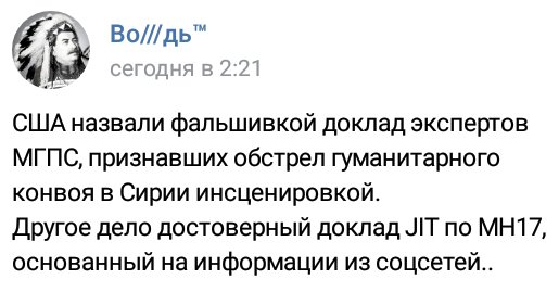 "Мыздобулы" в картинках. Смешных и не очень... 11-10-2016