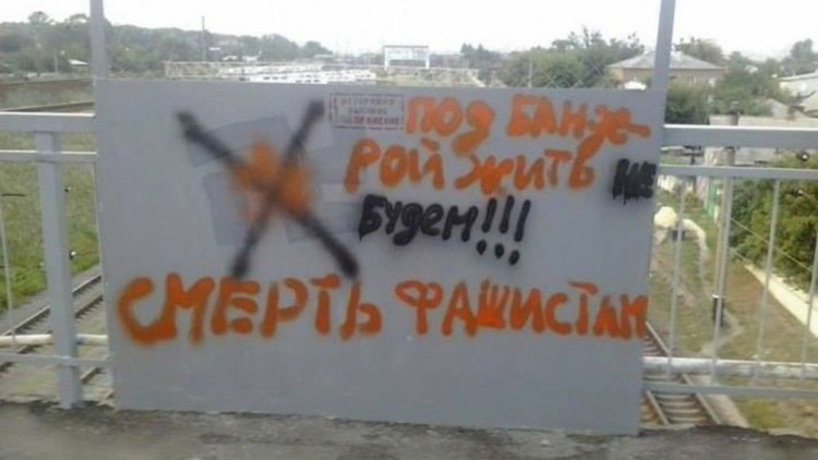 В преддверии новой войны: зачем Киев запугивает Харьков