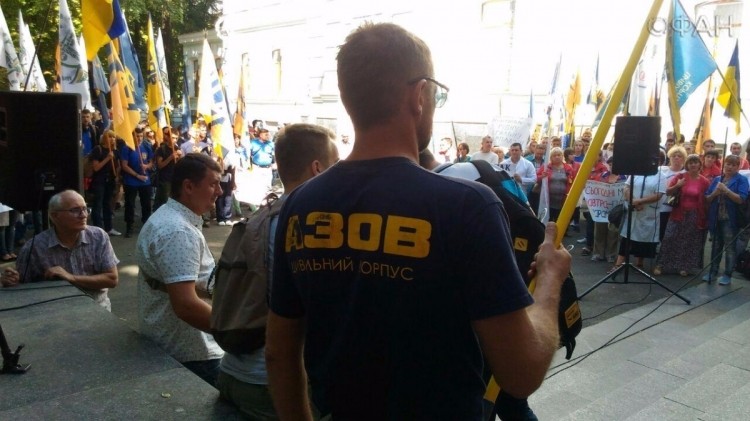 «Азов» создал политическую партию: Киев вздрогнет от марша националистов «Азов» создал политическую партию: Киев вздрогнет от марша националистов