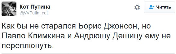 "Мыздобулы" в картинках. Смешных и не очень... 12-10-2016