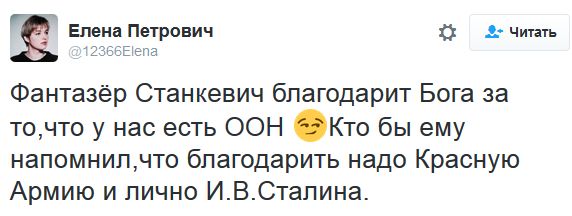 "Мыздобулы" в картинках. Смешных и не очень... 12-10-2016