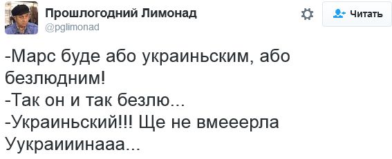 "Мыздобулы" в картинках. Смешных и не очень... 12-10-2016