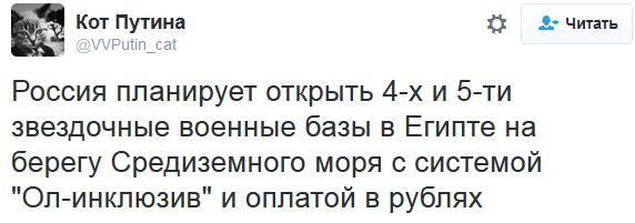 "Мыздобулы" в картинках. Смешных и не очень... 12-10-2016
