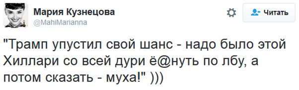 "Мыздобулы" в картинках. Смешных и не очень... 12-10-2016