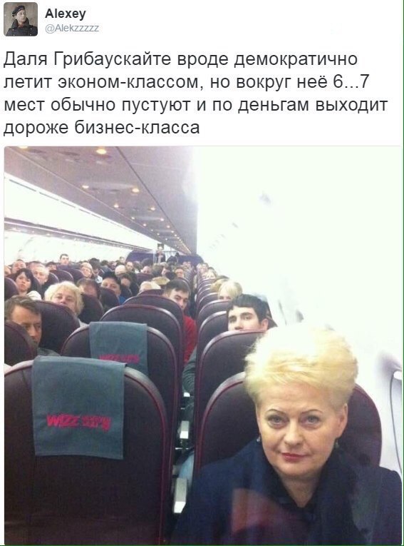 "Мыздобулы" в картинках. Смешных и не очень... 12-10-2016