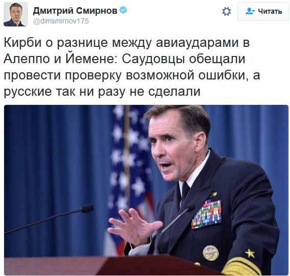 "Мыздобулы" в картинках. Смешных и не очень... 12-10-2016
