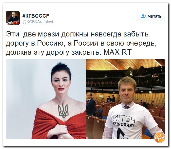 "Мыздобулы" в картинках. Смешных и не очень... 12-10-2016