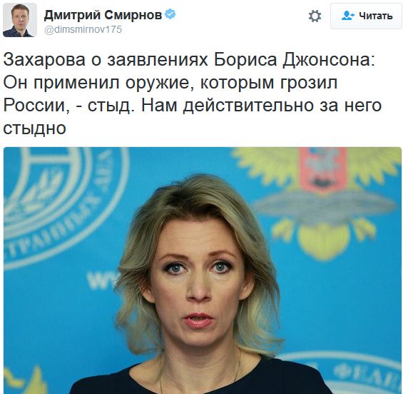 "Мыздобулы" в картинках. Смешных и не очень... 12-10-2016