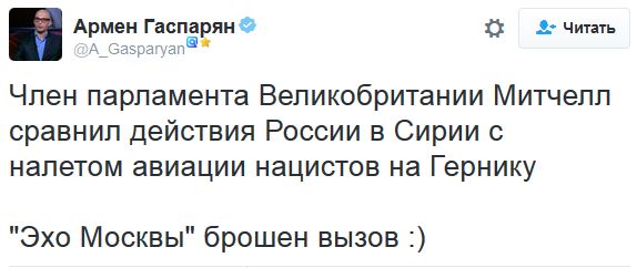 "Мыздобулы" в картинках. Смешных и не очень... 12-10-2016