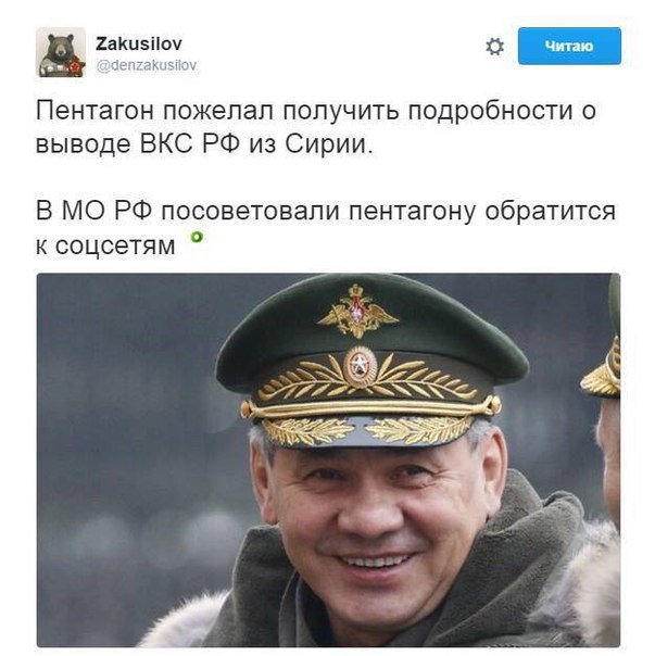 "Мыздобулы" в картинках. Смешных и не очень... 12-10-2016