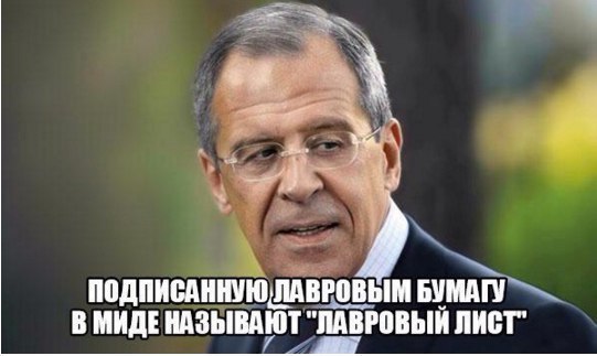 "Мыздобулы" в картинках. Смешных и не очень... 12-10-2016