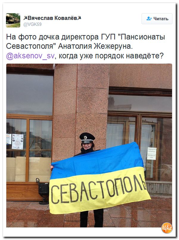 "Мыздобулы" в картинках. Смешных и не очень... 12-10-2016