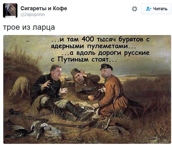 "Мыздобулы" в картинках. Смешных и не очень... 12-10-2016