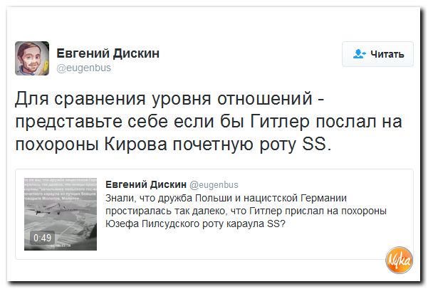 "Мыздобулы" в картинках. Смешных и не очень... 12-10-2016