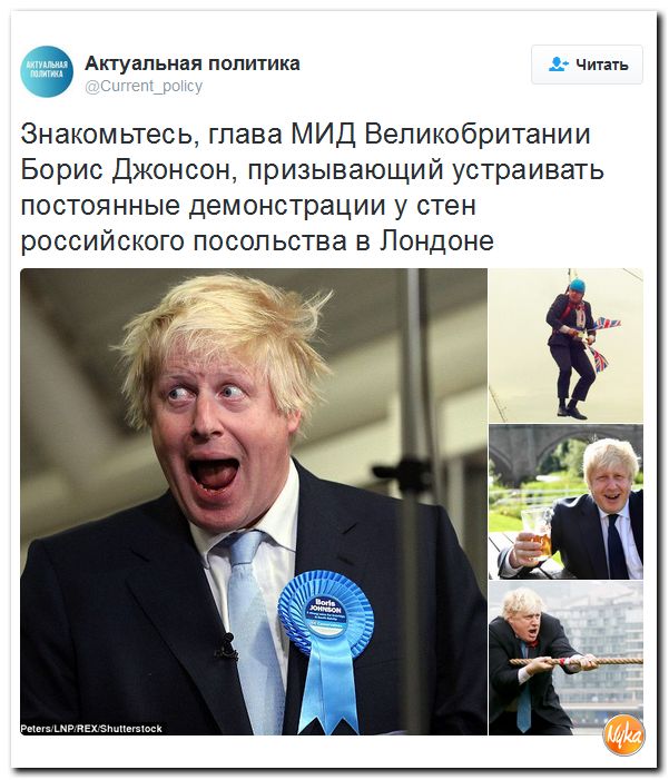 "Мыздобулы" в картинках. Смешных и не очень... 12-10-2016