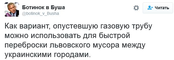 "Мыздобулы" в картинках. Смешных и не очень... 12-10-2016