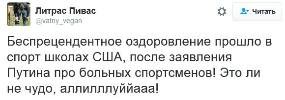 "Мыздобулы" в картинках. Смешных и не очень... 12-10-2016