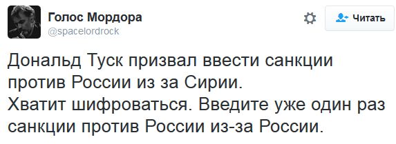 "Мыздобулы" в картинках. Смешных и не очень... 12-10-2016