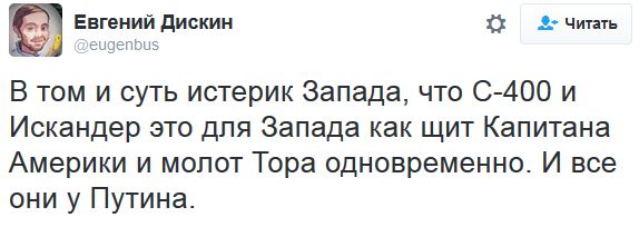 "Мыздобулы" в картинках. Смешных и не очень... 12-10-2016