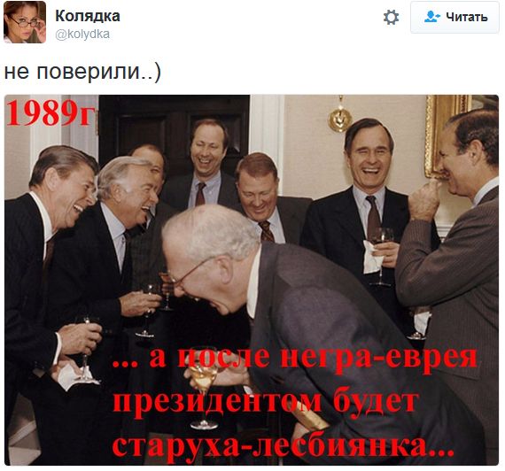 "Мыздобулы" в картинках. Смешных и не очень... 12-10-2016