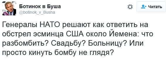"Мыздобулы" в картинках. Смешных и не очень... 12-10-2016