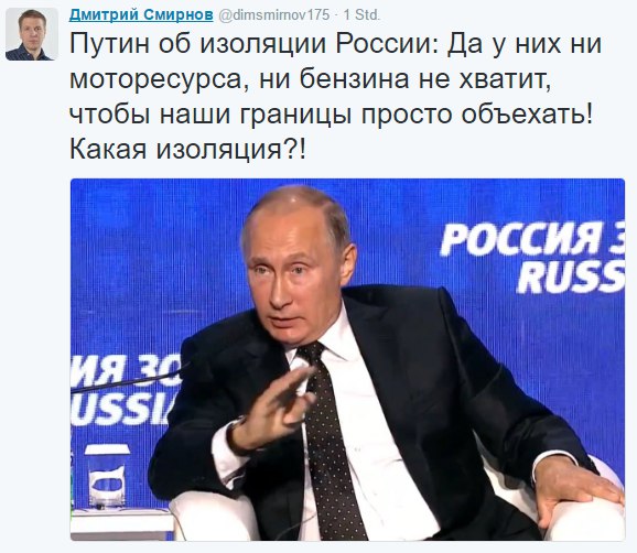 "Мыздобулы" в картинках. Смешных и не очень... 12-10-2016